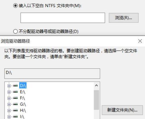 解决硬盘无法读取的问题（探寻硬盘读取故障的解决方法）