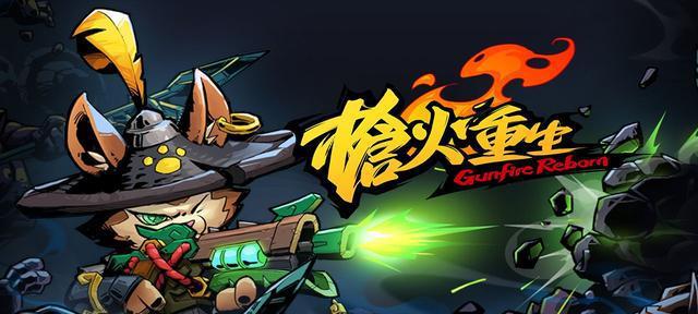 十大养成游戏排行榜推荐（探索的养成游戏）