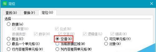 自动填充序列的应用与发展（解析自动填充序列技术的关键特点和未来发展趋势）