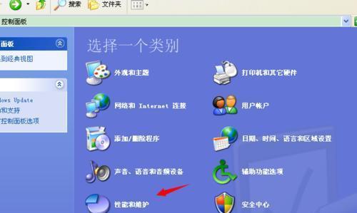 解决共享打印机脱机状态的方法（有效应对共享打印机脱机状态的实用技巧）