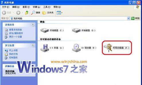 解决U盘打不开的问题（探究U盘无法打开的原因及解决方案）