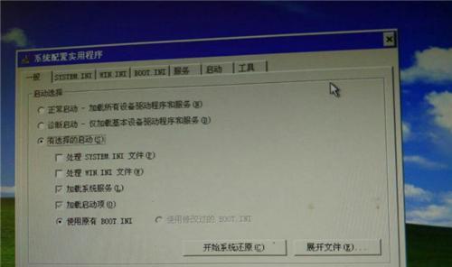 硬盘无法在电脑上显示的解决方法（快速排除硬盘无法显示的问题及修复方法）