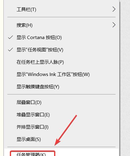 如何在Windows10中取消开机密码（简化你的登录过程）