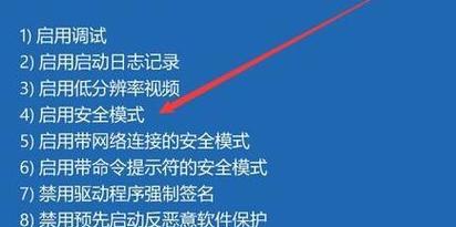 电脑网卡驱动程序异常的解决方法（修复电脑网卡驱动程序问题的有效技巧）