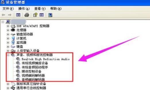 解决台式机电脑无声音问题的方法（详细介绍台式机电脑无声音问题的原因及解决方案）