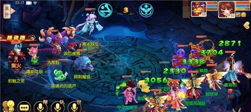 新梦幻诛仙攻略大全（成就超凡修仙之路）