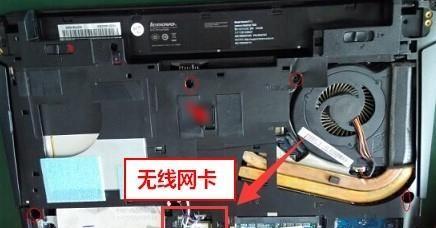 1.了解你的台式机