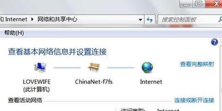 如何安装有线网卡驱动到电脑（详细教程）