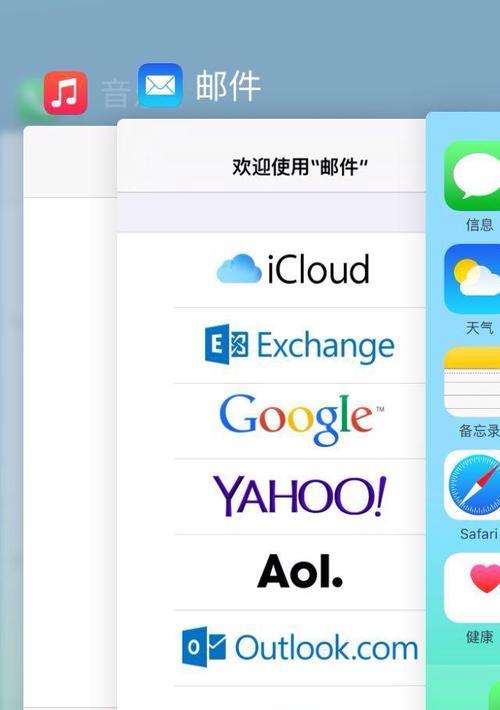 手机刷机教程方法及注意事项（详解手机刷机的步骤）