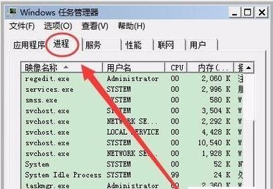 U盘文件消失了怎么找回（解决U盘文件消失问题的有效方法）