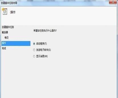 解决电脑自动关机问题的有效方法（排除故障）