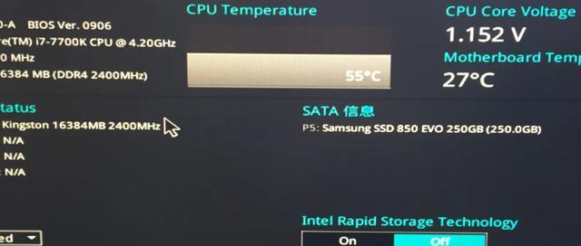 如何解决笔记本电脑CPU温度过高的问题（有效控制CPU温度）