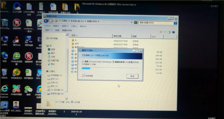 笔记本光驱不读盘的修复方法（解决笔记本光驱无法读取光盘的实用技巧）