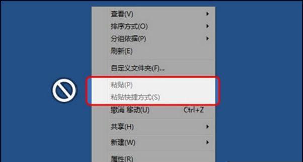 解决电脑网络不流畅的方法（提高网络速度）