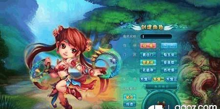《梦幻诛仙2》五开阵容推荐攻略（五开阵容搭配推荐及技巧分享）