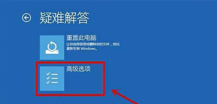 投影仪连接电脑后电脑黑屏的原因及解决方法（投影仪连接电脑导致显示屏无法正常显示的故障及解决方案）