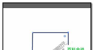AI初学者的基本功能一览（AI入门教程）