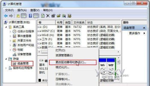 电脑硬盘损坏如何恢复数据（教你如何应对电脑硬盘损坏的情况并恢复数据）