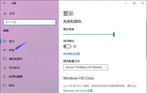 Win10系统优化设置指南（解锁Win10系统潜力）