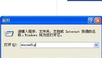 电脑无法开机的解决方法（怎样应对电脑无法开机的情况及解决关键）
