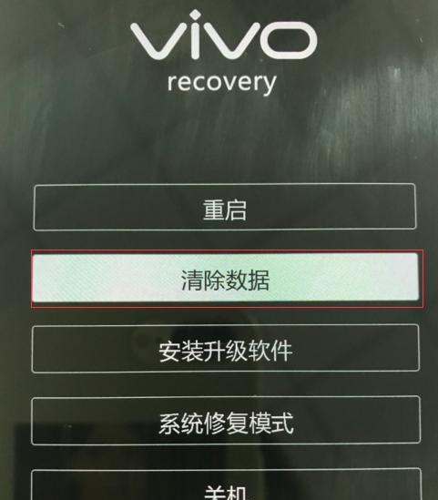 如何设置台式电脑锁屏密码（简单操作）