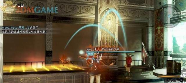 最终幻想零式存档位置的探索（揭秘最终幻想零式的存档点和存档机制）