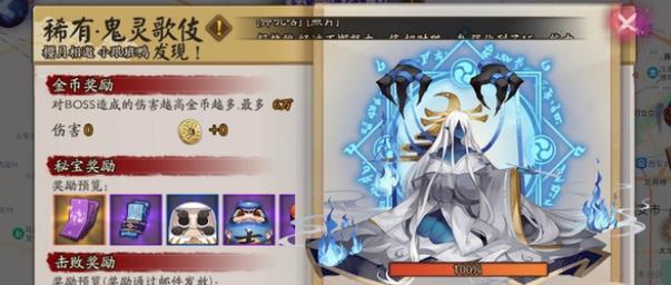 阴阳师鬼使黑御魂搭配推荐（以阴阳师鬼使黑御魂搭配）
