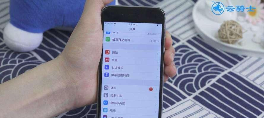 手机频繁自动关机的解决方法（解决手机自动关机问题的实用技巧与建议）