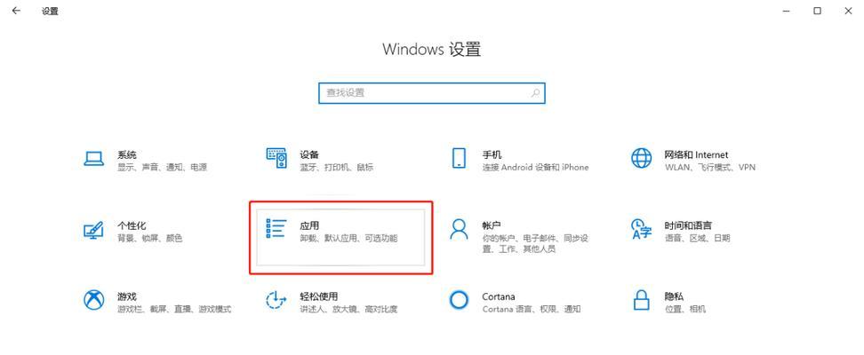 电脑启动不了，你该怎么办（故障排查与解决办法）