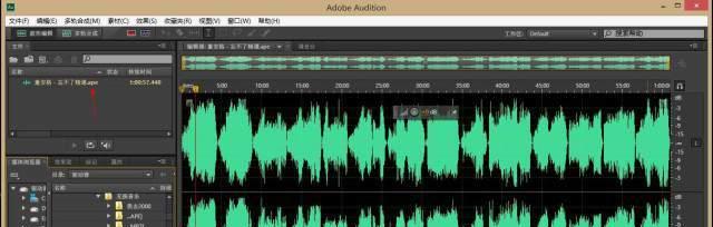 手机MP3音频剪辑完全指南（简单易学的剪辑技巧）