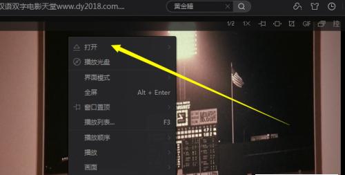 探索视频万能播放软件的优势与特点（解放你的视频播放体验）