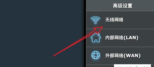 解开WiFi密码的技巧（快速获取WiFi密码的方法与注意事项）