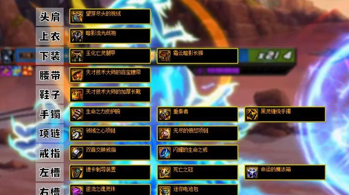 《DNF70版本职业排行榜揭晓》（探究最强职业）
