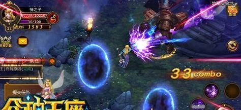 探索未知世界的乐趣——大型3D网络手游推荐（畅游虚拟世界）