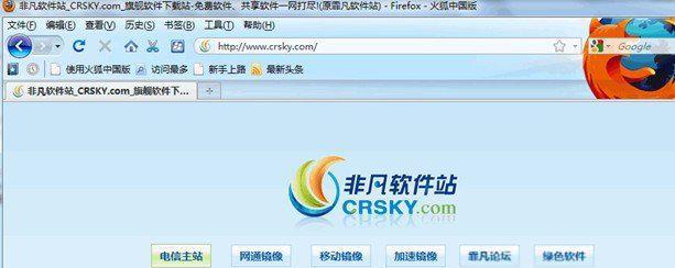 免费找回照片软件推荐（一键恢复）
