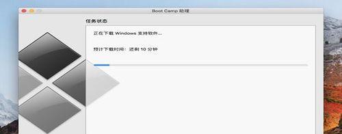 Win10跳过自动修复的方法（绕过Win10自动修复）