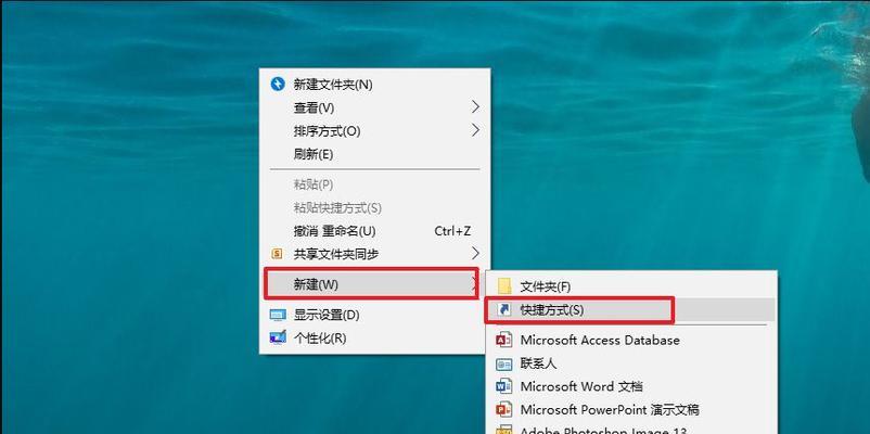 取消CMD关机倒计时命令的方法（简单有效的取消计划关机操作）