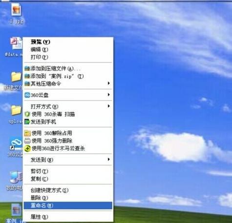 JPG和PNG（清晰与兼容性的权衡）