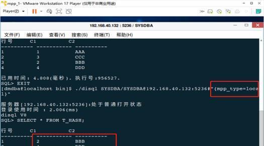 使用手机打开MPP文件的方法（简单实用的MPP文件打开指南）