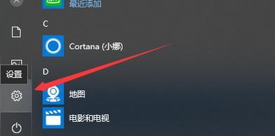 解决U盘不显示可移动磁盘的问题（探索U盘不显示的原因及解决方法）