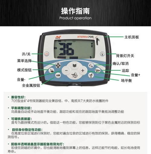 腾达信号扩展器的使用指南（快速提升无线网络信号覆盖范围的利器）