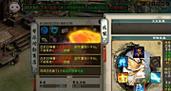 《梦幻诛仙2》五开阵容推荐（掌握关键宝宝搭配）
