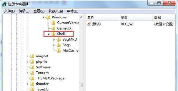 如何在电脑Win7中找回彻底删除的文件夹（有效恢复被误删除的文件夹的方法及注意事项）