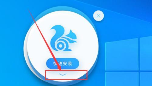 寻找最佳浏览器升级地点——为您提供更好的网络体验（哪个地方是升级浏览器的最佳选择）