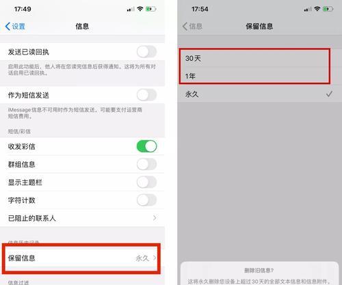 手机内存满了怎么释放空间（解决方案一览）