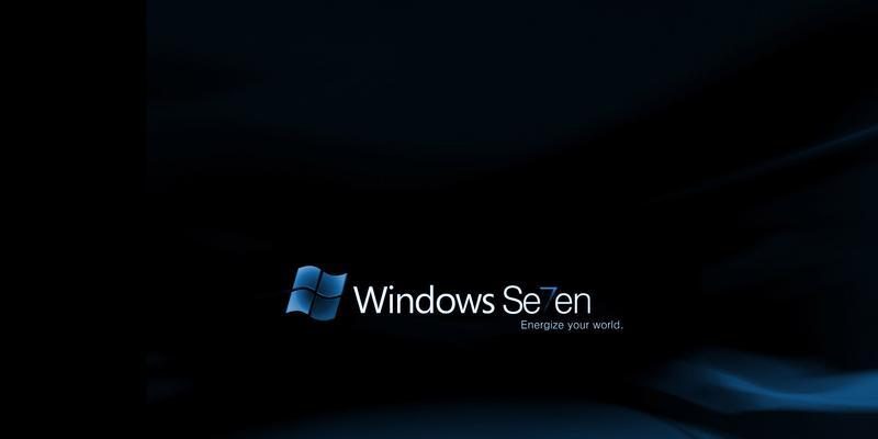 探索Windows7桌面小工具的功能与应用（便捷工具助您提升工作效率）
