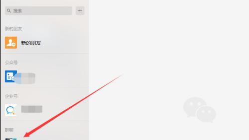 电脑上登微信不用手机的方法（实现电脑端使用微信的便捷方法）