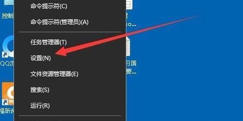 利用U盘安装Win10系统镜像的完整指南（轻松安装Win10系统）