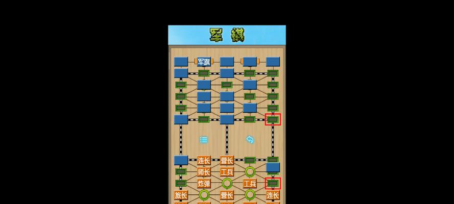 保卫萝卜挑战32关攻略图解（掌握攻略）