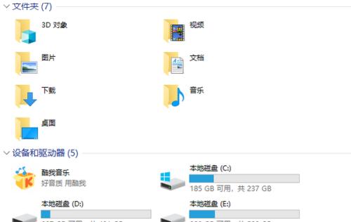 如何取消磁盘的写保护（简单步骤帮助您解除磁盘的写保护）